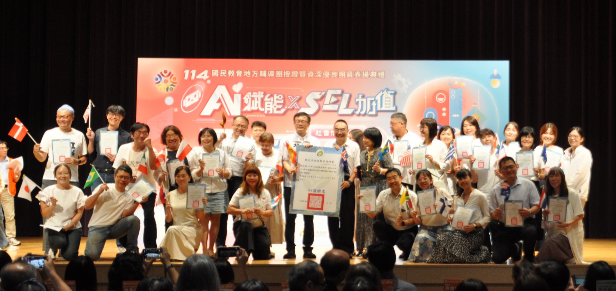 113團務會議與授證