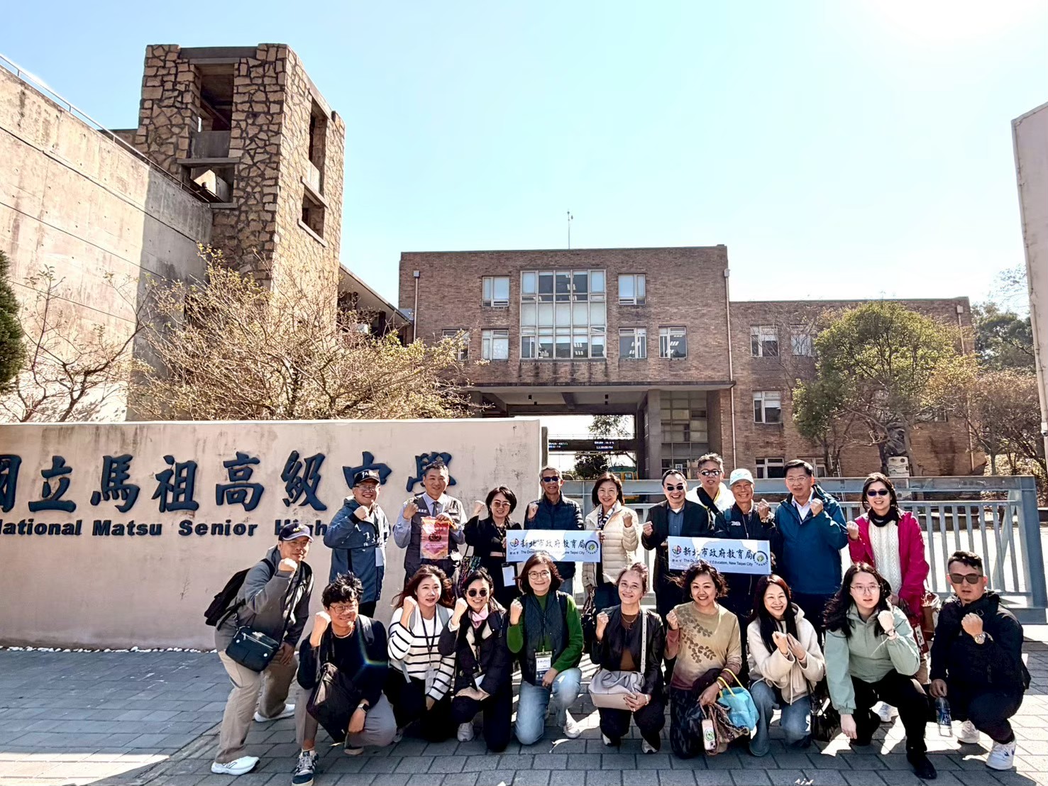 113外埠參訪 113外埠參訪