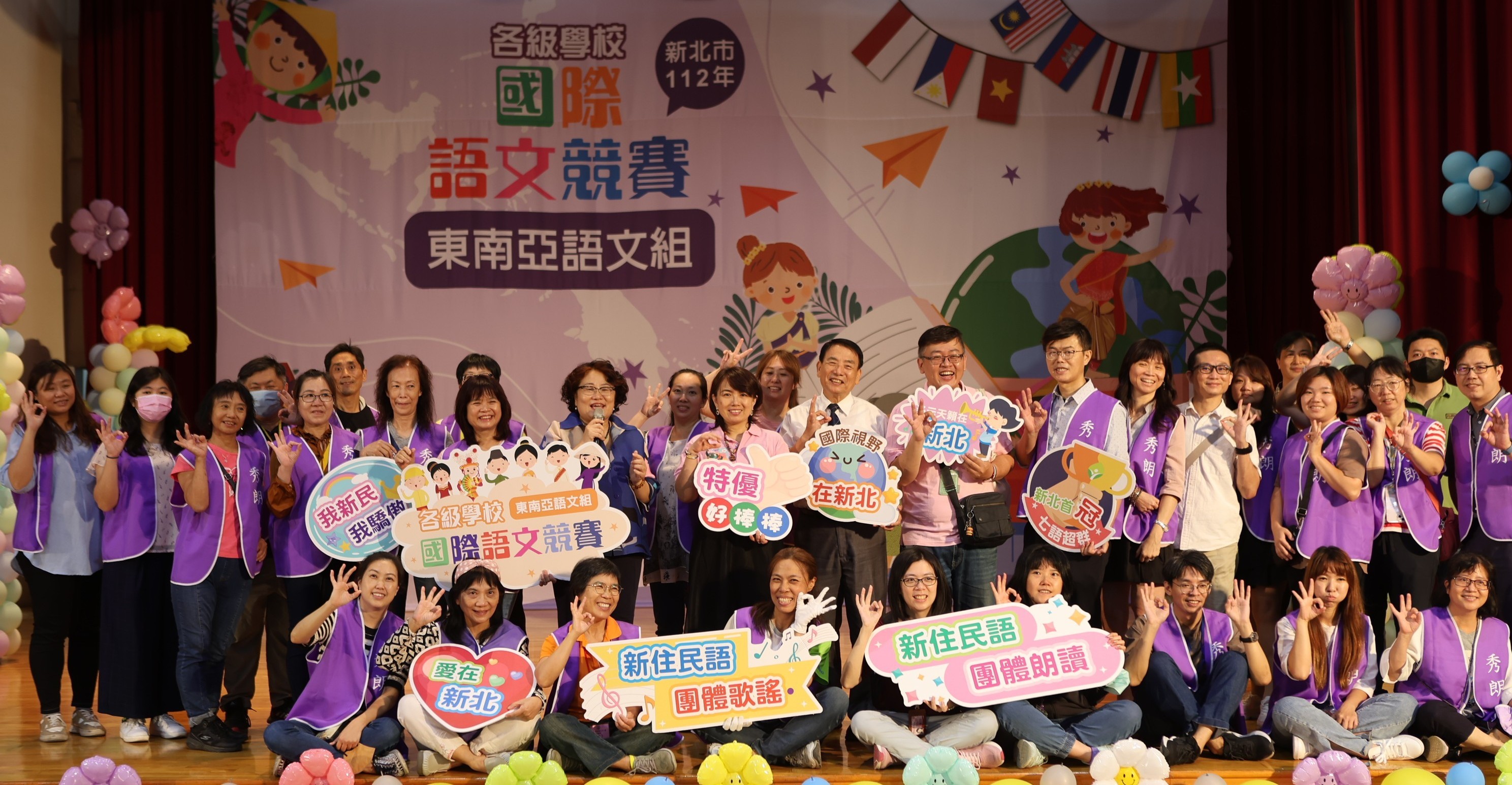 專業師資陪伴，共築多元語文舞台